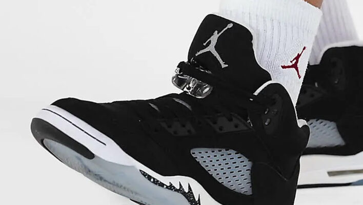 Nike Air Jordan 5 Retro